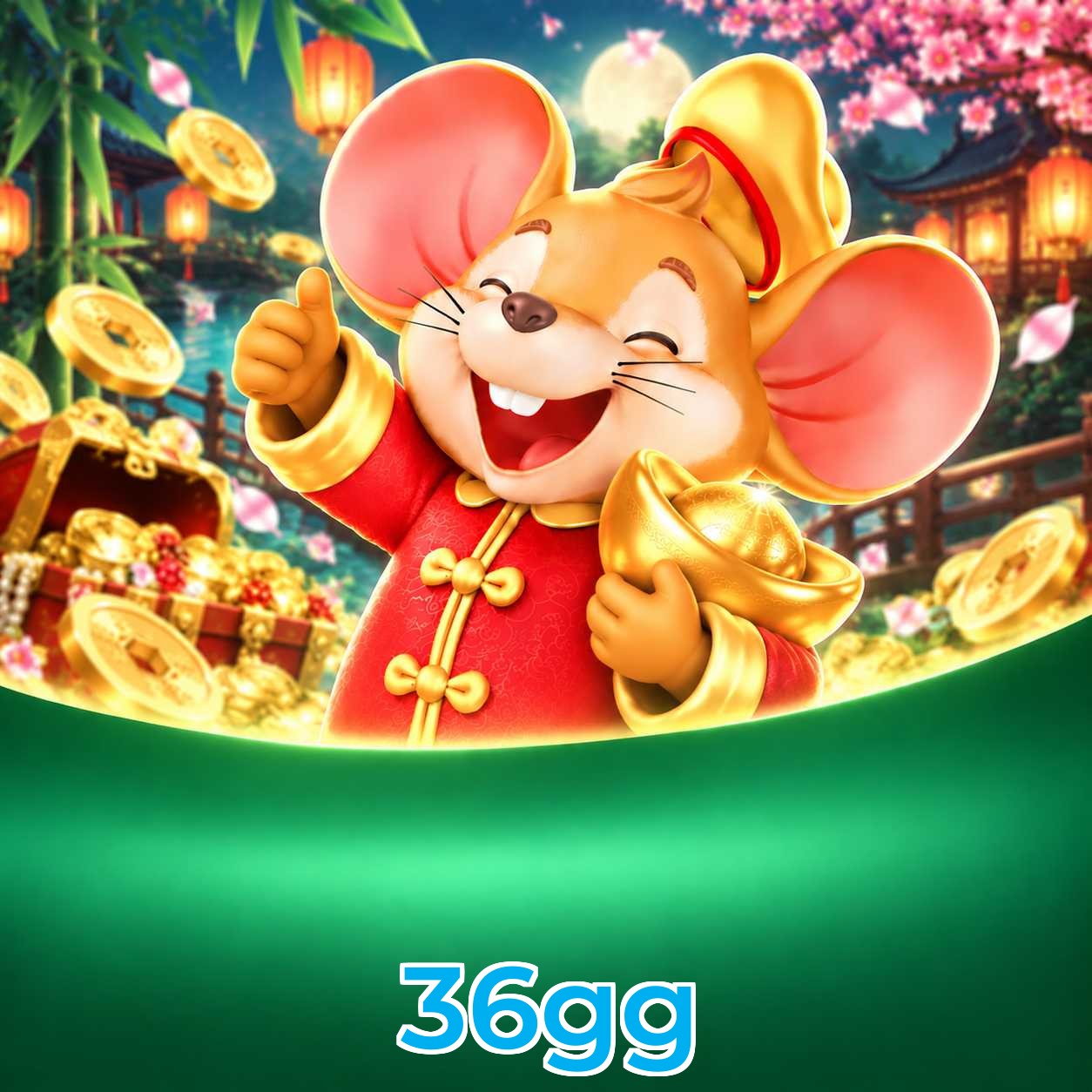 Android Download